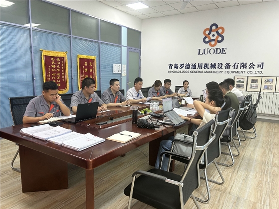 羅德質(zhì)量、環(huán)境、職業(yè)健康安全管理體系
