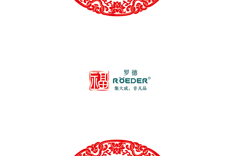 青島羅德通用機械設(shè)備有限公司恭祝全國合作伙伴新年吉祥，猴年大吉。