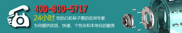 聯系羅德2016033001