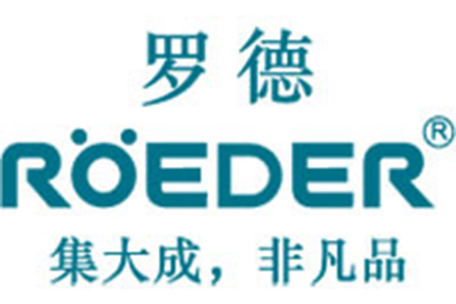 金九銀十，羅德轉子泵銷售團隊拜訪新老客戶，下一個會是你嗎？