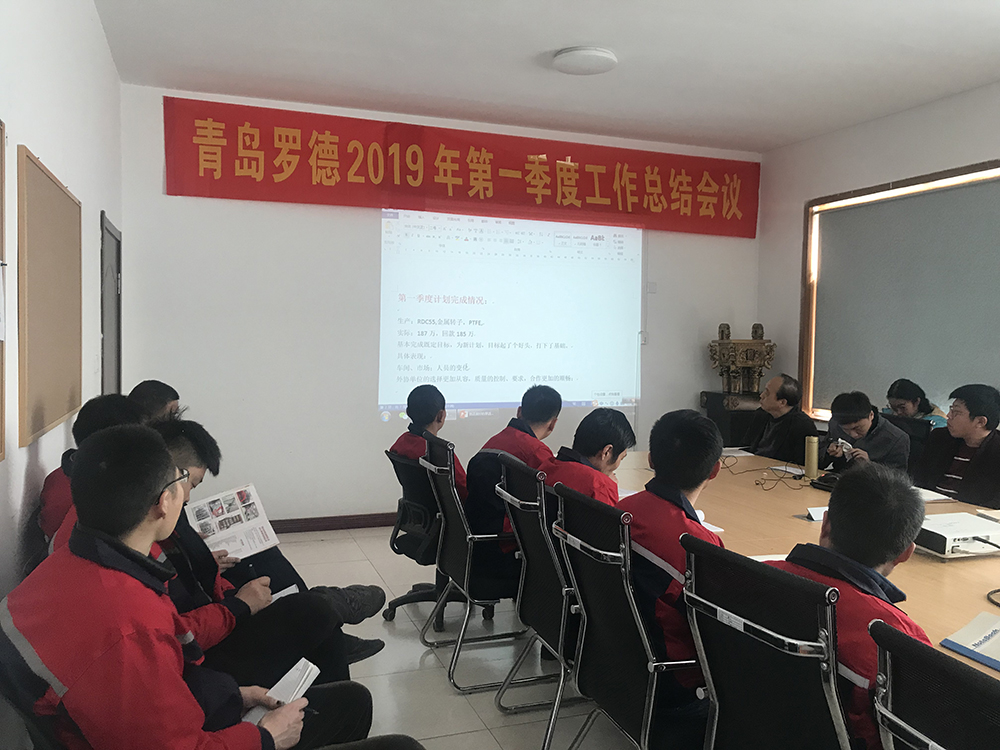 從“青島學(xué)趕深圳”感悟到的--時間就是金錢，效率就是生命